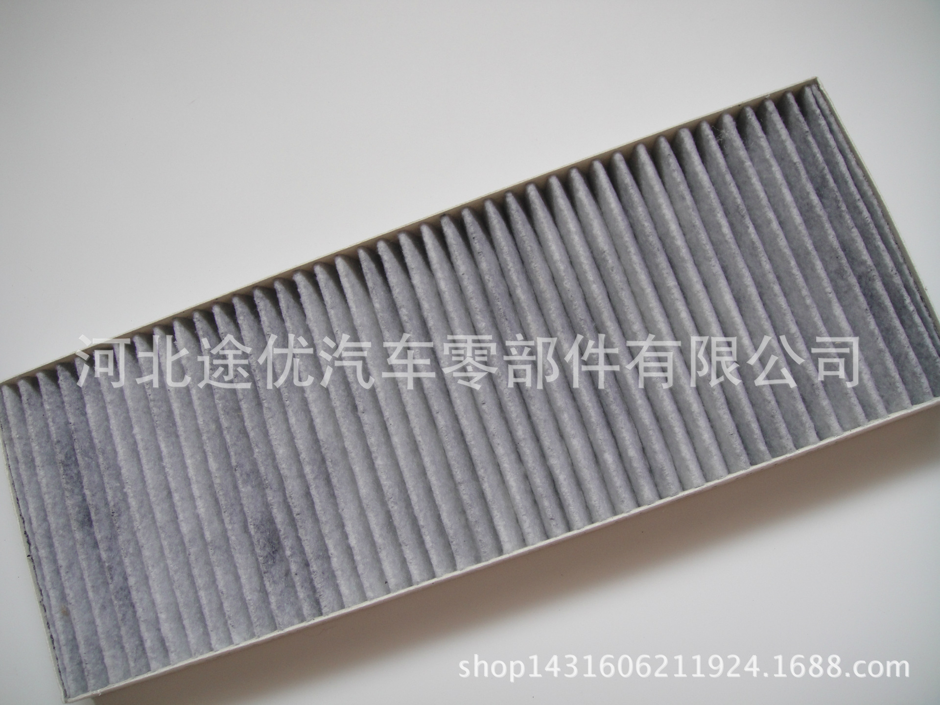 适用于帕萨特b5空调滤清器 空调滤芯 空调格