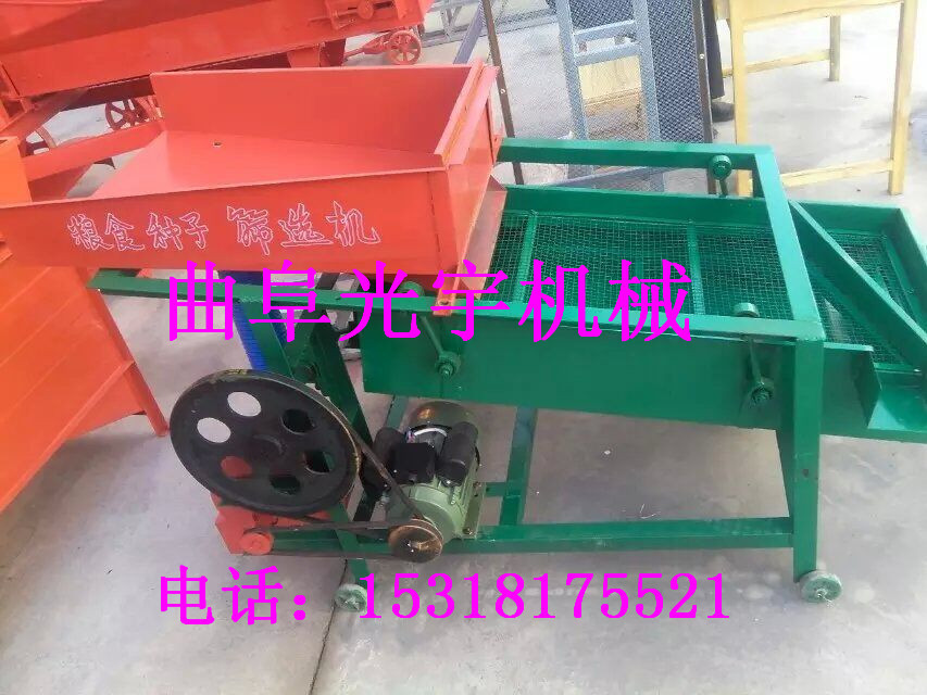 QQ图片20151204160849_副本