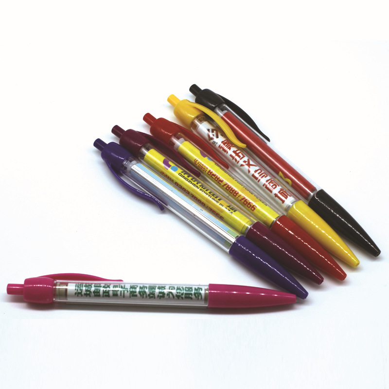 厂家定做广告塑料拉拉笔拉杆笔可拉纸笔拉画笔旗帜笔印刷