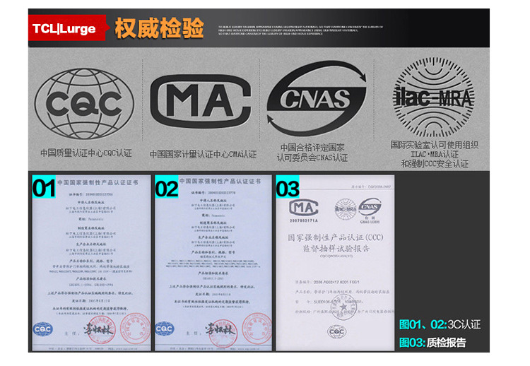 拉丝香槟金tcl罗格朗四开单控厂家家装86暗装开关插座