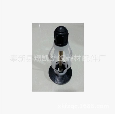 纱管座