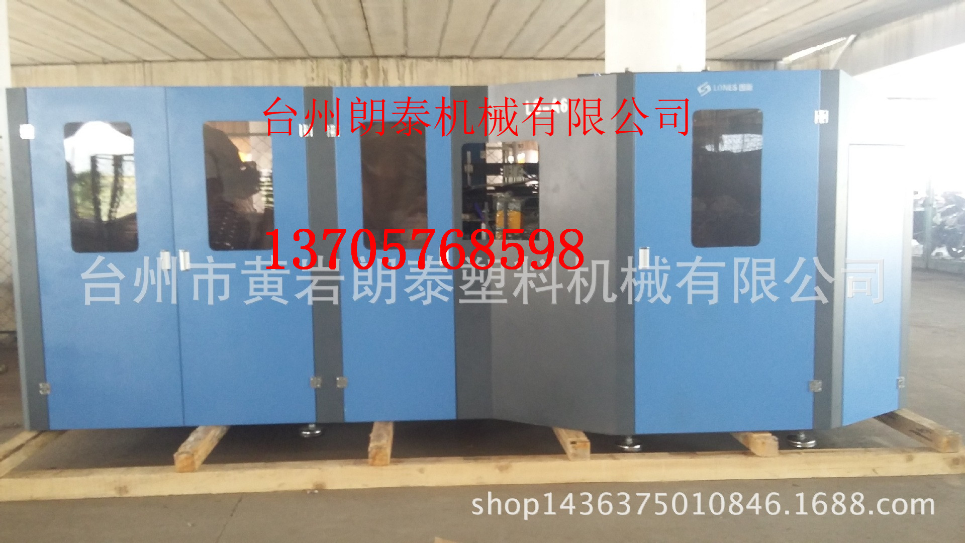 2529289615_1104046683