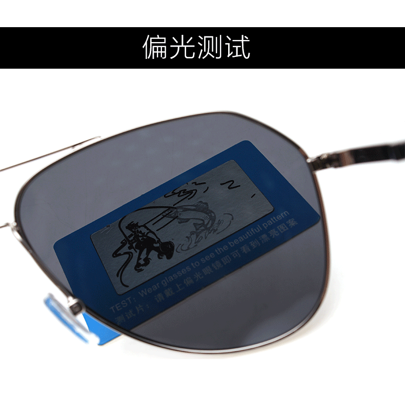 厂家批发新款男士太阳镜金属偏光炫彩墨镜复古潮流眼镜驾驶蛤蟆镜