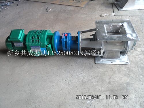 QQ圖片20150714154949