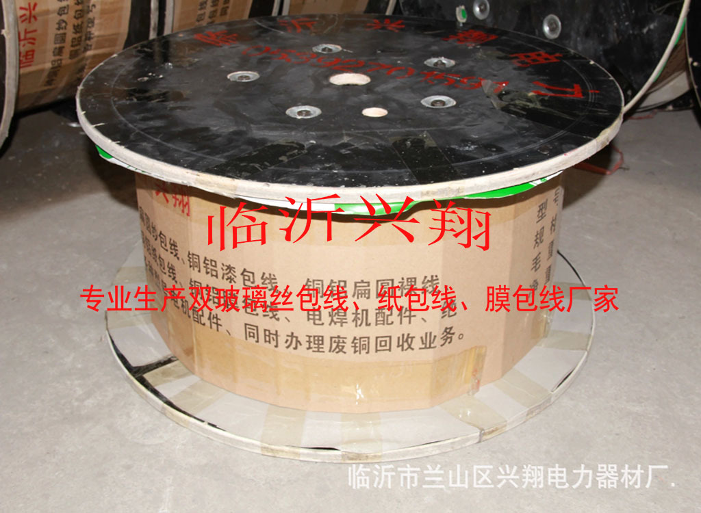 2434761605_2a078509536.jpg_.we