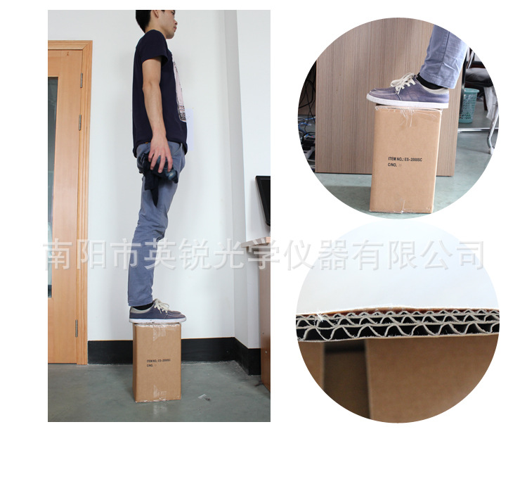 ES-44-SC淘宝详情（湛京）_19