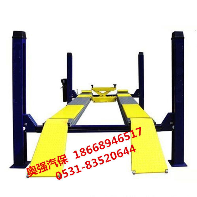 四柱举升3._副本_副本