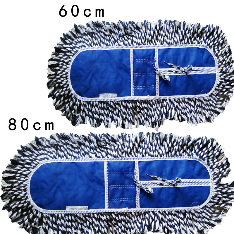 美园尘推拖把布套 排拖套 长方形拖把布棉纱线替换布罩平板拖把套