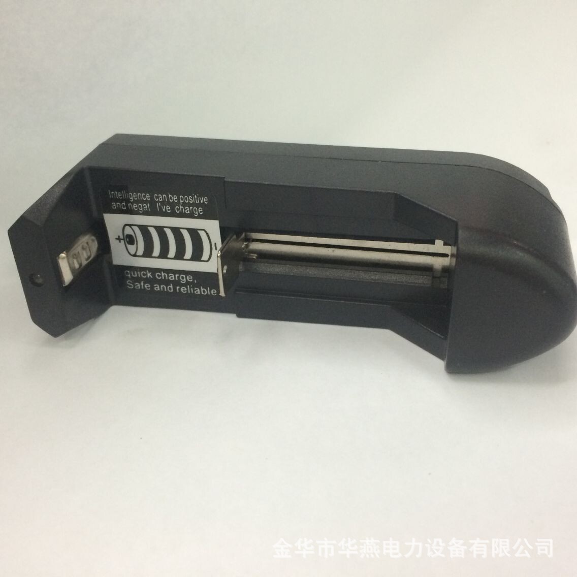 18650充电器强光电筒14500充电器5号7号多功能锂充电电池充电器