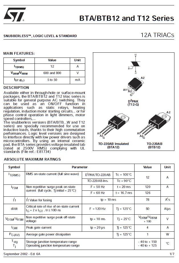 st可控硅bta12-600 bta12-600b 12a原装进口正品企业采集