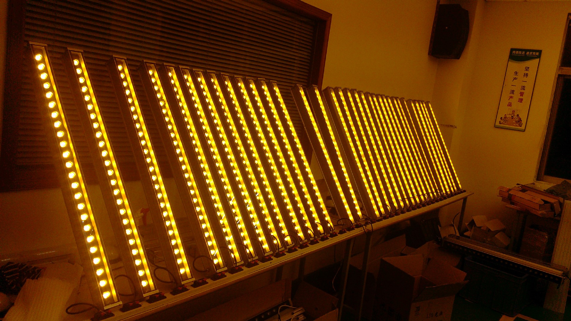 led户外广告射灯led洗墙灯厂家