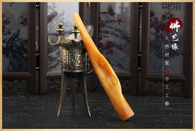 天然骨制烟嘴