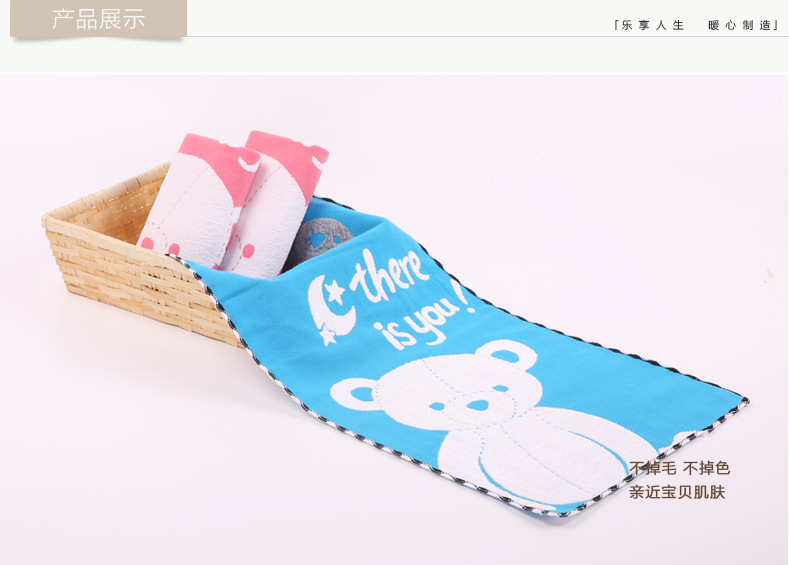 童巾9824黑白熊_04