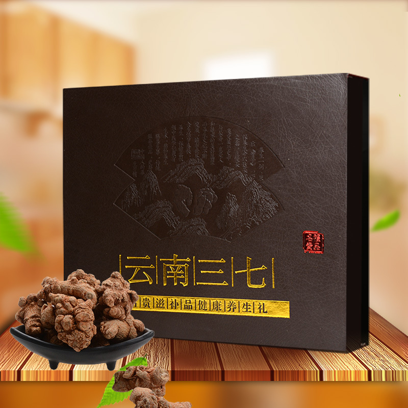 水洗三七 文山三七 三七批发 正品田七 高档三七礼盒-阿里巴巴
