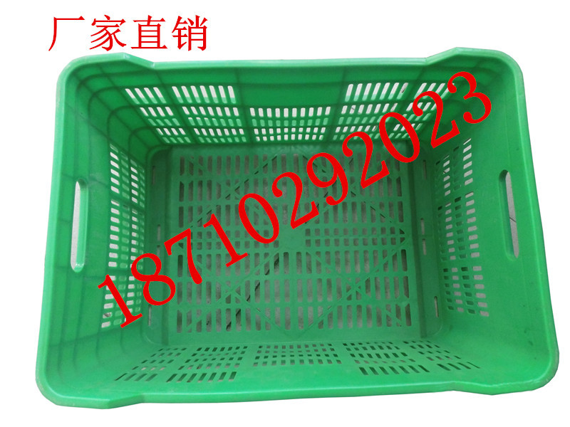 5号筐2_副本