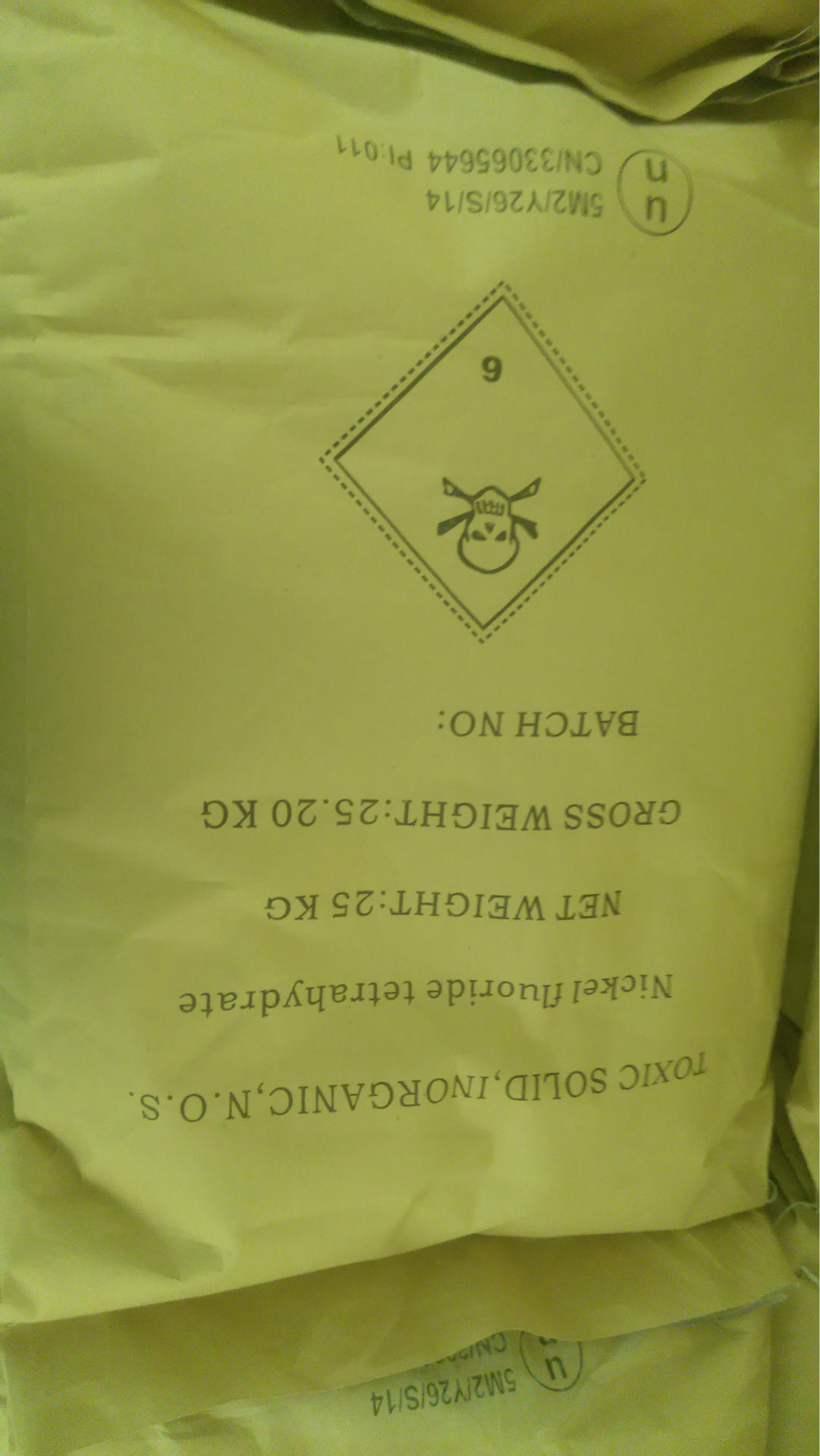 氟化镍,无水氟化镍,氟化镍 二氟化镍 氟化亚镍