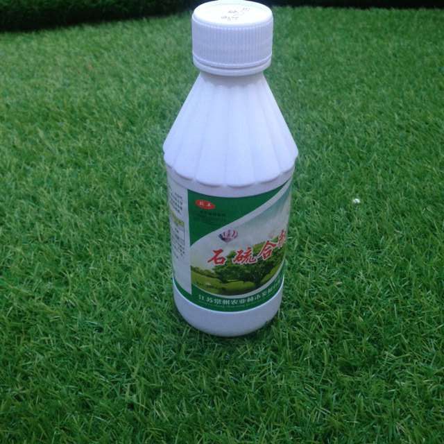 40%石硫合剂 果树 园林 喷叶 灌根 杀虫 杀菌 厂家直销 批发