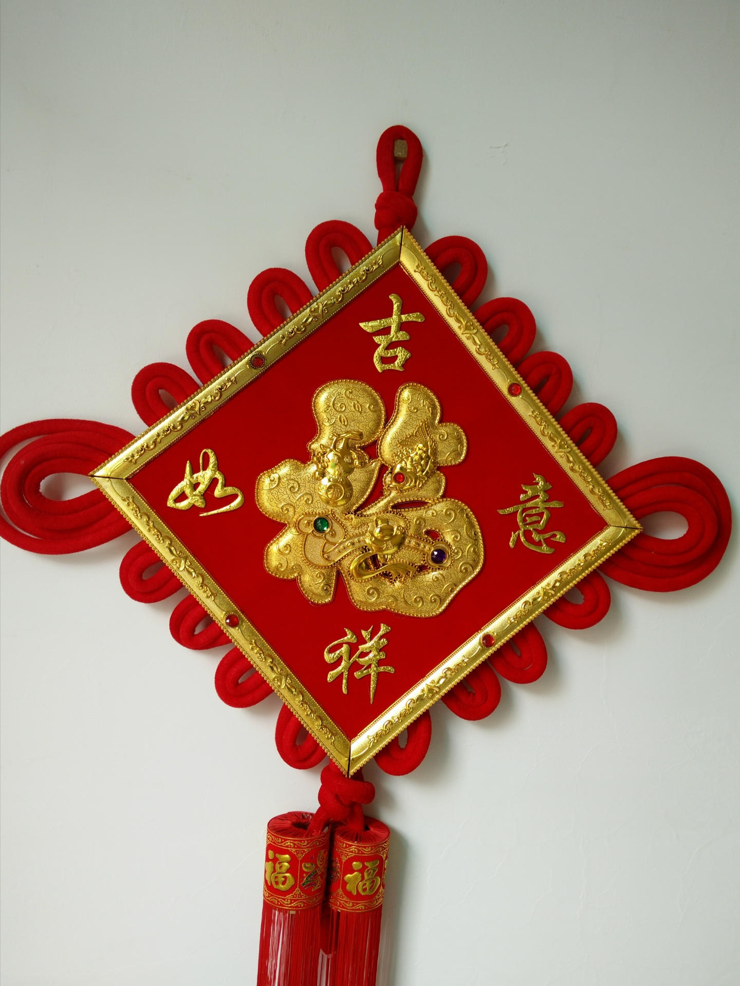 高档绒布双线镶框吉祥如意福字中国结 春年创意礼品新年挂件批发