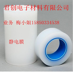 969514468_1060586978.310x310_副