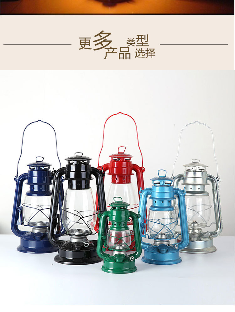 柏群-225gt 【厂家直销】复古煤油灯 家居摆件户外马灯