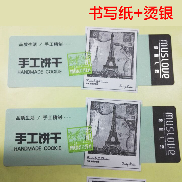 7D677173720312420B33661306FB38