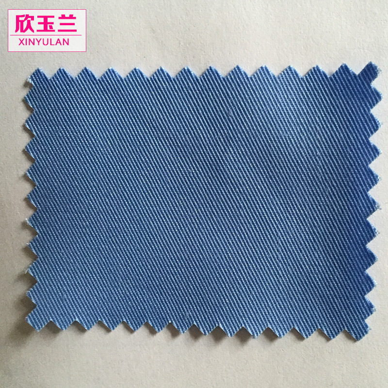 欣玉兰靠蓝涤卡 医用服装面料 病房布品条纹色 病房布料