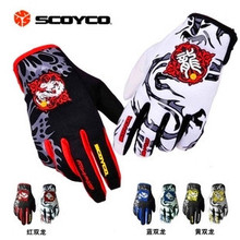 Scoyco/赛羽部品竞技越野手套摩托车骑行手套赛车防滑手套MX46