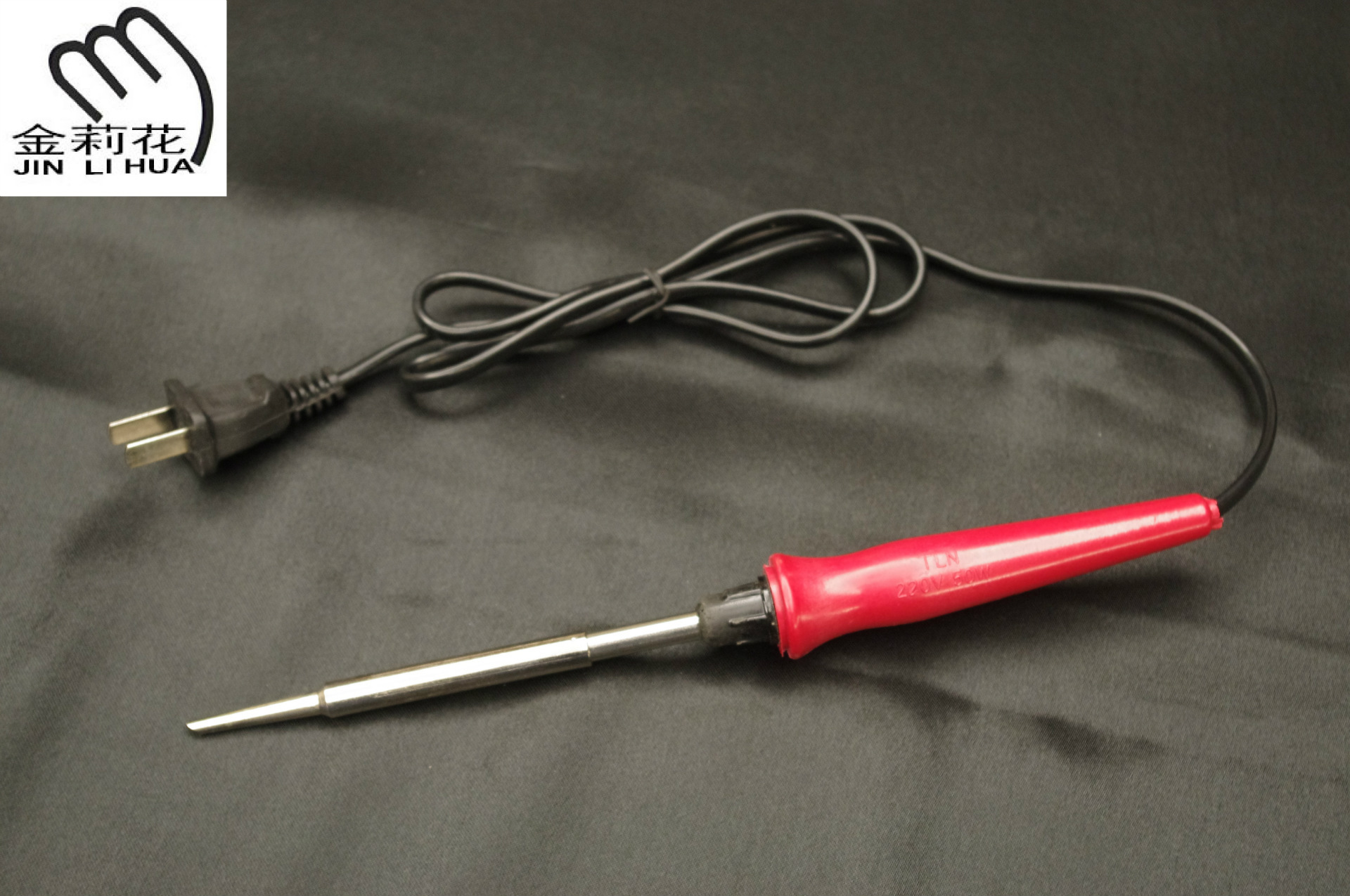 厂家直销内热式电烙铁马蹄头斜头平头50w电烙铁塑料柄电烙铁