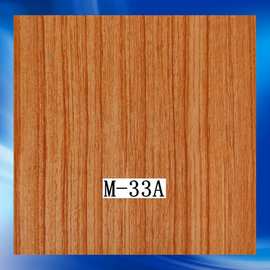 仿木纹水转印膜,桃木纹水转印膜,水披覆膜,水转印膜