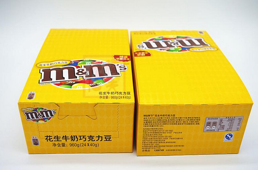 mms牛奶巧克力豆 袋装 巧克力喜糖 零食 mm豆 40g*24袋/盒 960g