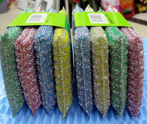 360截图20151227132559085