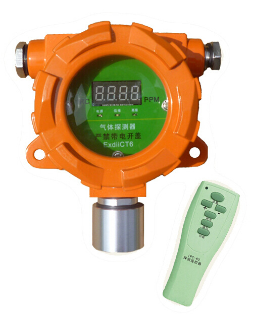 可燃气体探测器 qd6330 智能气体探