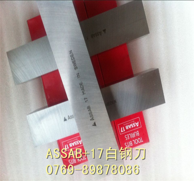 QQ图片20151007220425