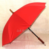 Manufactor Customized Carom Straight Promotion Umbrella advertisement Gift umbrella customized logo Propaganda gift Rain gear