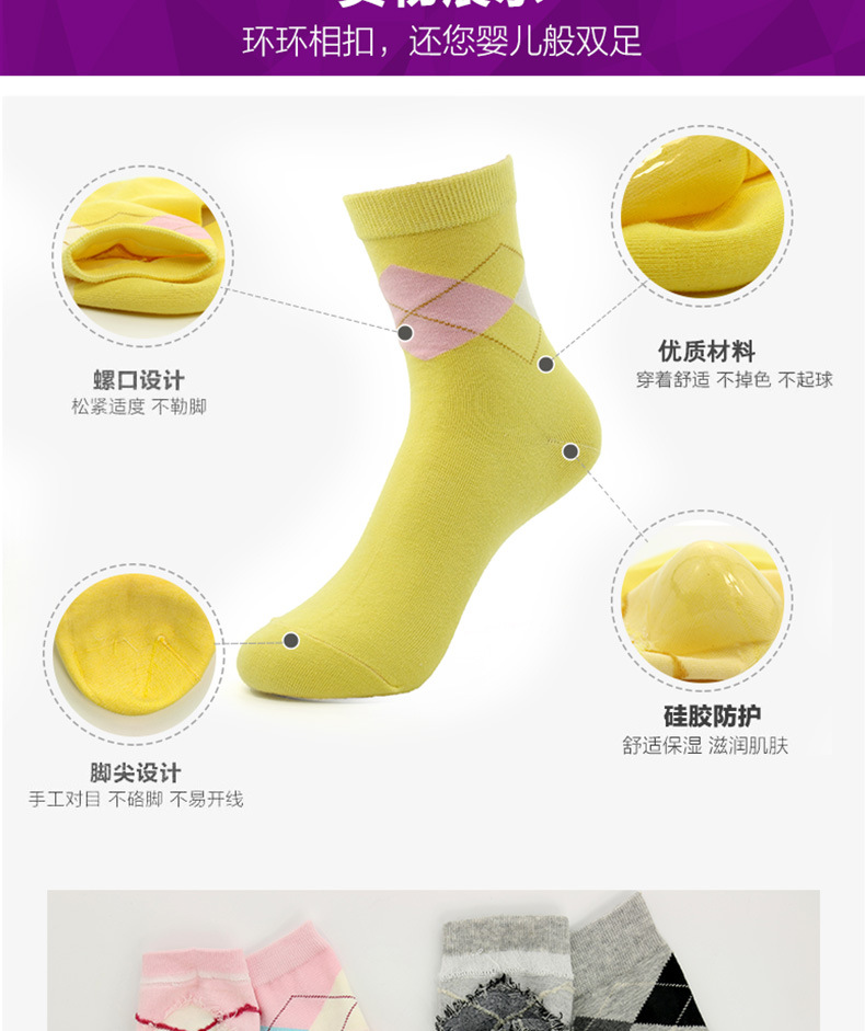 新款描述_13