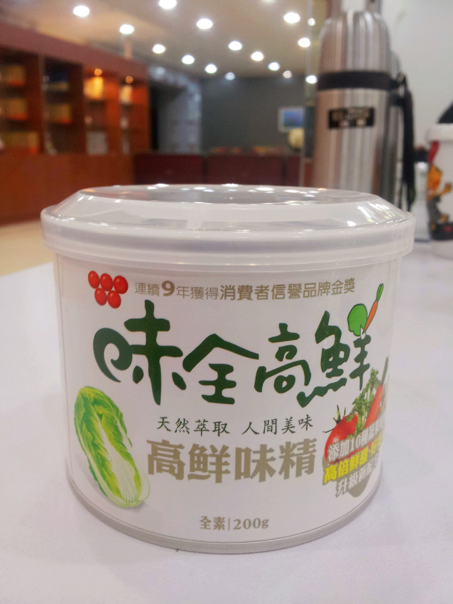台湾进口调料台湾味全高鲜味精500g大白菜蔬果提炼全素