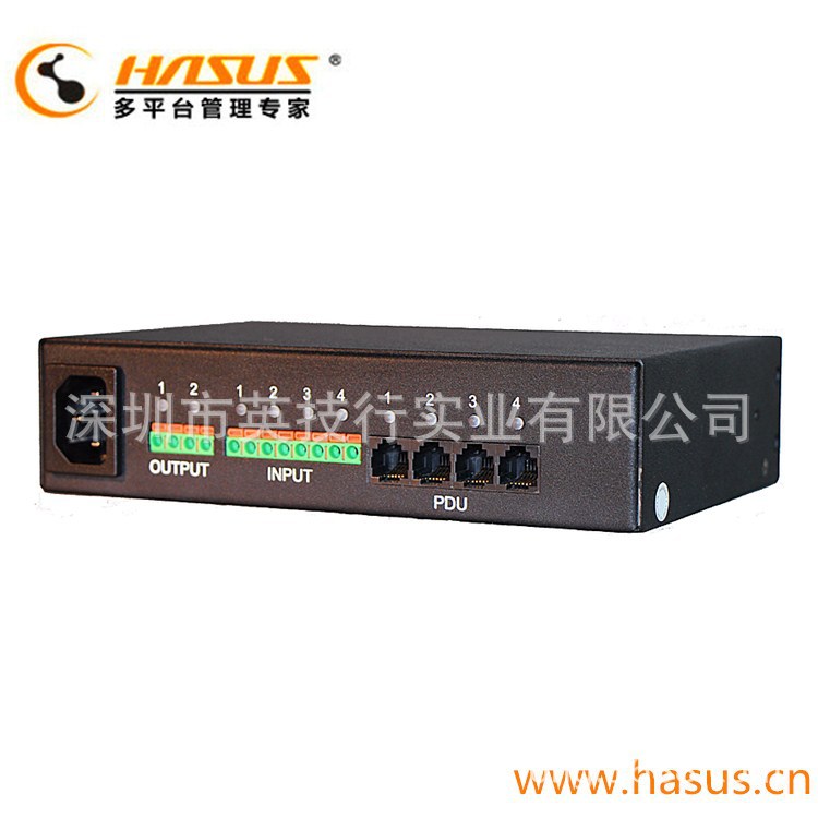 HASUS(海硕)微机房动力环境监控SM-412R智能PDU集成监控系统