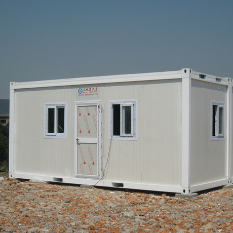 长春集装箱房(13945146066)