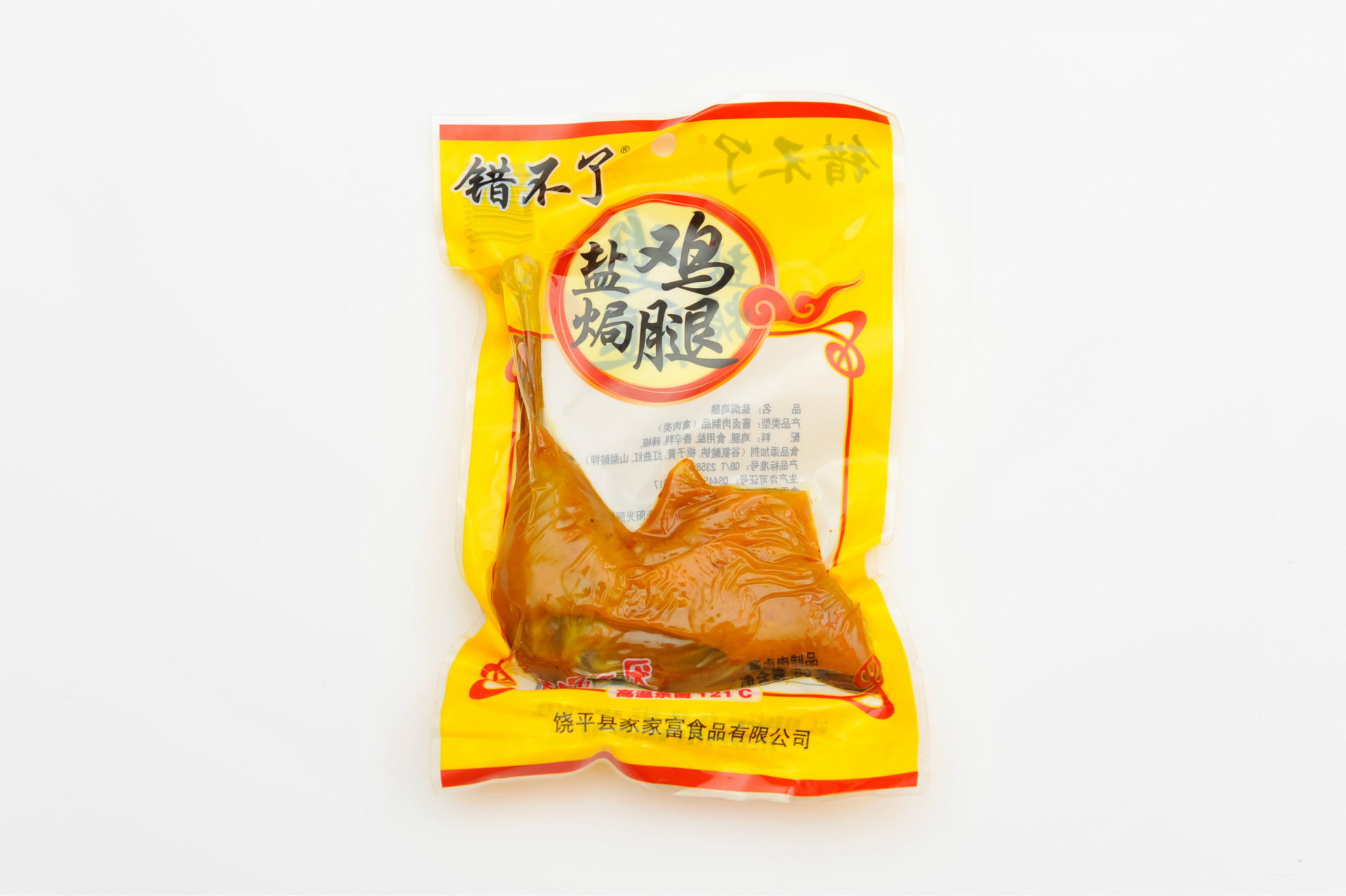 休闲食品盐焗鸡腿超市小卖部热卖批发 真空包装肉类零食盐焗鸡腿
