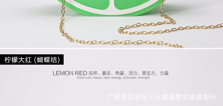 款5(阿里详情)_12