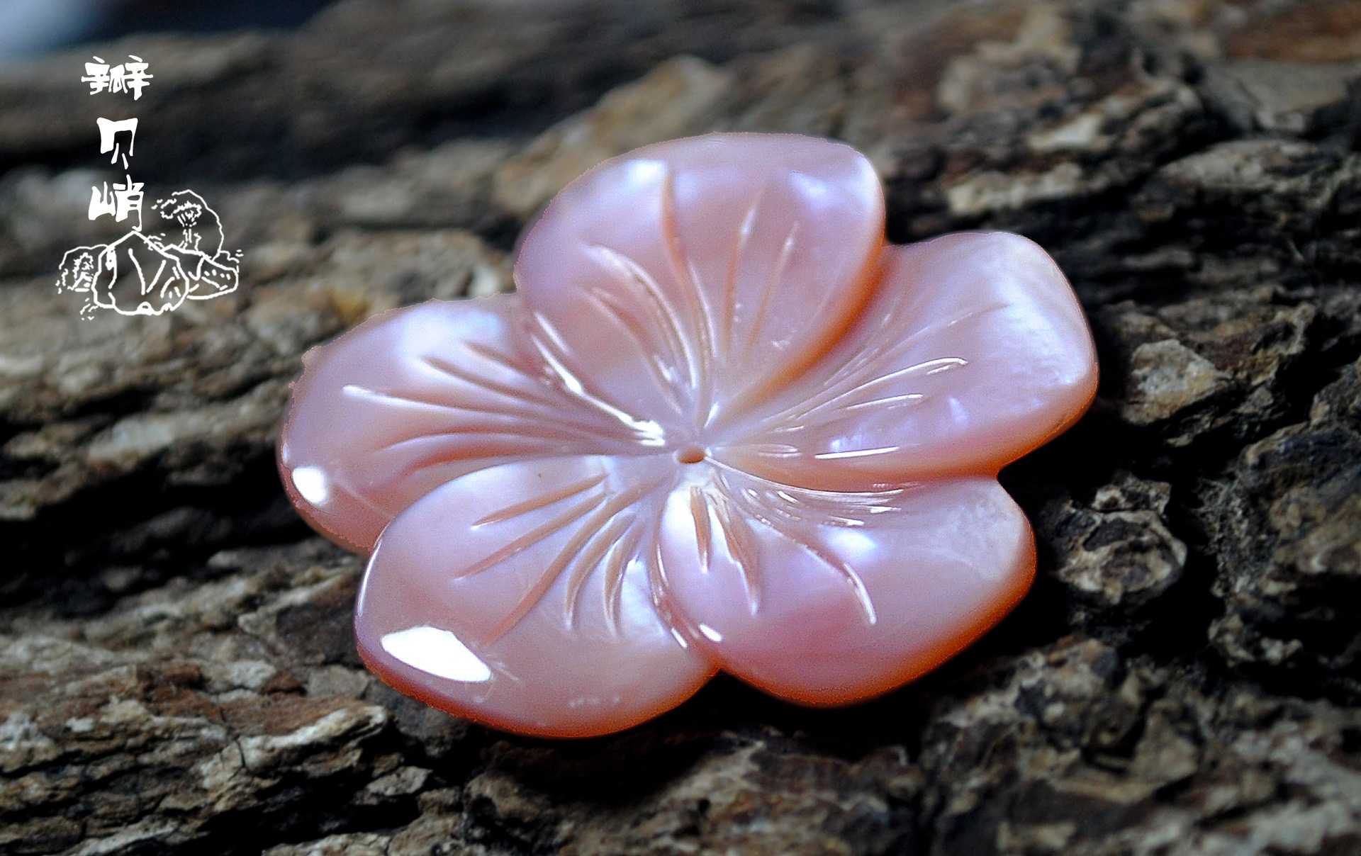 进口粉贝五瓣圆角桃花30mm贝壳花发簪diy发饰配件手工饰品材料