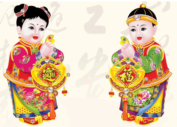 厂家供应 金童玉女立体年画 对联春联 门贴 特价 支持来样加工