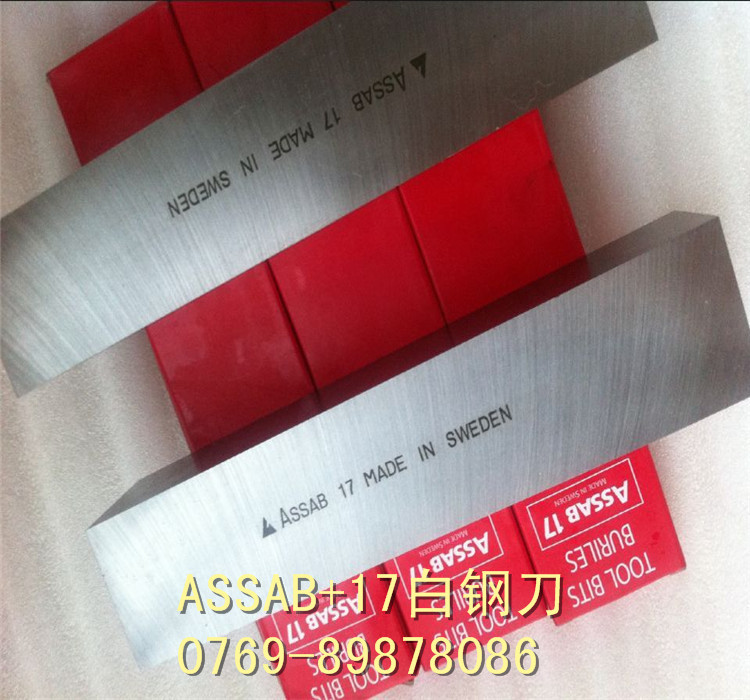 QQ图片20151007220438