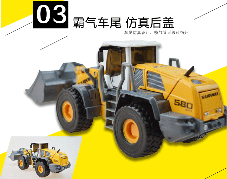 商品描述适用年龄少年(7-14岁)颜色6250033c配置类别14岁以下其它