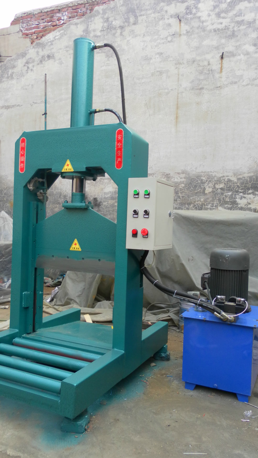 供应优质 顺丁橡胶切碎机 切块机 660液压橡胶切胶机 耐用十年