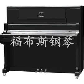 ʩ˹һ۸_ټ۸һǮ_רҵ˸ٸٰ˼۸