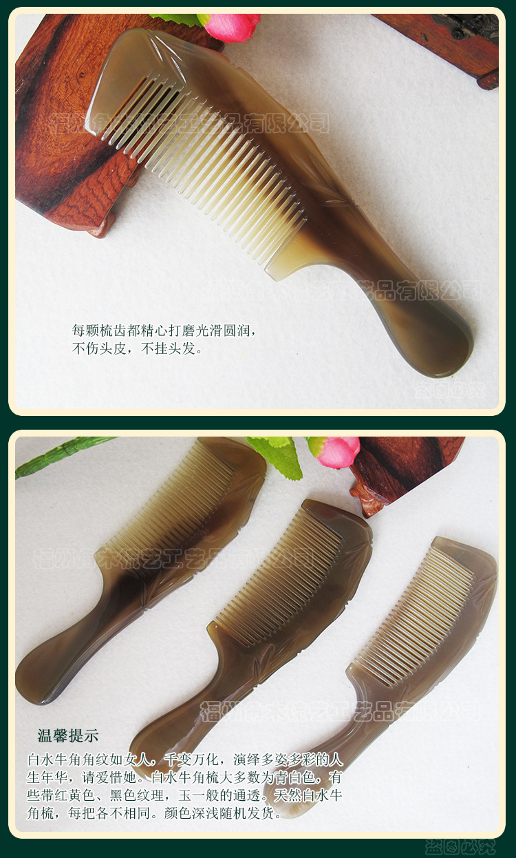 SY021白水牛圓柄竹節4展示圖_05