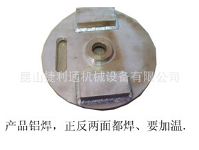 长期供应 激光模具焊机W200 全自动交流脉冲金属激光焊机