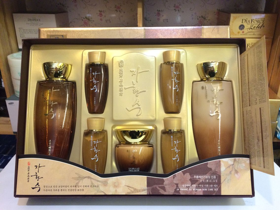 韩国面部护理套装 名品韩方滋阴3件套补水