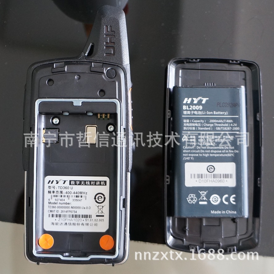 TD360背面加电池